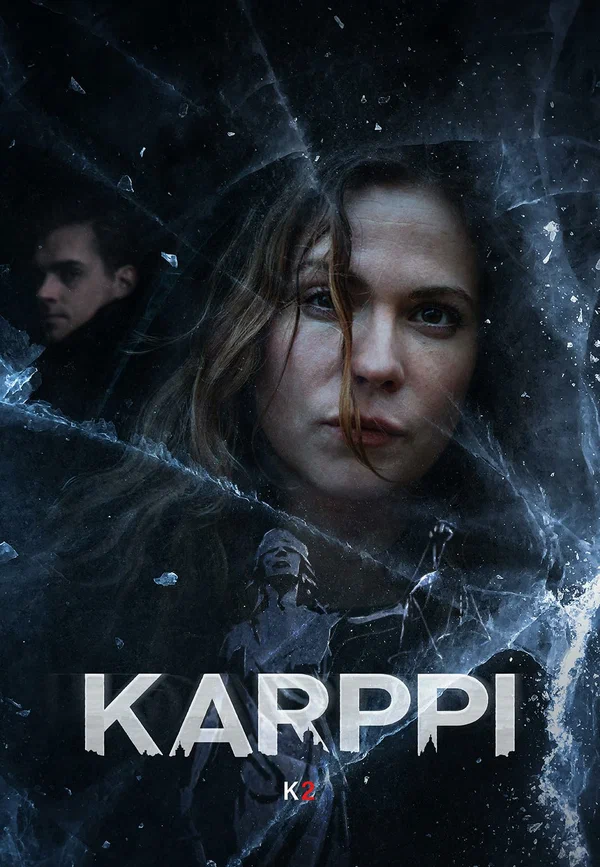 Карппи